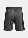 Under Armour Férfi rövidnadrágok Under Armour UA M's Ch. Knit Short