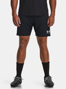 Under Armour Férfi rövidnadrágok Under Armour UA M's Ch. Knit Short