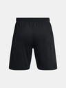 Under Armour Férfi rövidnadrágok Under Armour UA M's Ch. Knit Short