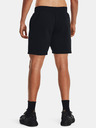 Under Armour Férfi rövidnadrágok Under Armour UA Essential Fleece Shorts