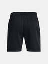 Under Armour Férfi rövidnadrágok Under Armour UA Essential Fleece Shorts