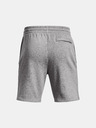 Under Armour Férfi rövidnadrágok Under Armour UA Rival Fleece Shorts
