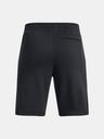 Under Armour Fiú rövidnadrágok Under Armour UA Rival Fleece Shorts