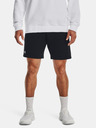 Under Armour Férfi rövidnadrágok Under Armour UA Rival Fleece Shorts