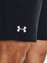 Under Armour Férfi rövidnadrágok Under Armour UA Rival Fleece Shorts