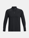 Under Armour Férfi póló Under Armour QUALIFIER RUN 1/4 ZIP