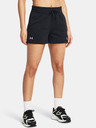 Under Armour Női rövidnadrágok Under Armour Rival Fleece Short
