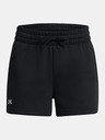 Under Armour Női rövidnadrágok Under Armour Rival Fleece Short