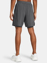Under Armour Férfi rövidnadrágok Under Armour UA LAUNCH 7'' 2-IN-1 SHORTS
