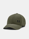Under Armour Férfi baseball sapka Under Armour M Iso-chill Armourvent STR