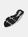 Under Armour Férfi cipők Under Armour UA Charged Assert 10