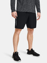 Under Armour Férfi rövidnadrágok Under Armour UA Woven Wdmk Shorts