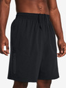 Under Armour Férfi rövidnadrágok Under Armour UA Unstoppable Vented Short