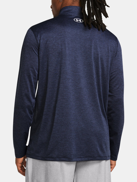 Under Armour Férfi póló Under Armour UA Tech Vent 1/2 Zip