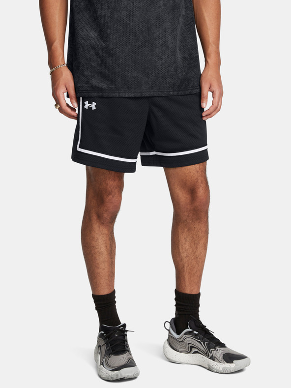 Under Armour Férfi rövidnadrágok Under Armour UA Zone Pro 7in Mesh Short