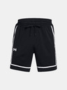 Under Armour Férfi rövidnadrágok Under Armour UA Zone Pro 7in Mesh Short