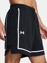 Under Armour Férfi rövidnadrágok Under Armour UA Zone Pro 7in Mesh Short