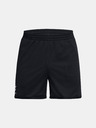Under Armour Férfi rövidnadrágok Under Armour Curry Splash Short