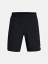 Under Armour Férfi rövidnadrágok Under Armour UA Tech Utility Shorts