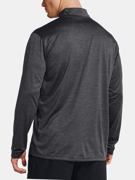 Under Armour Férfi póló Under Armour UA Tech Vent 1/2 Zip