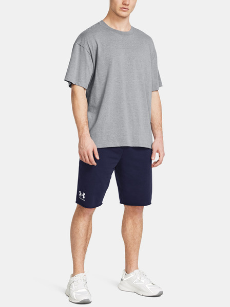 Under Armour Férfi rövidnadrágok Under Armour UA RIVAL TERRY SHORT