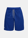 Under Armour Férfi rövidnadrágok Under Armour Tech Mesh Short