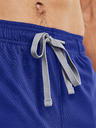 Under Armour Férfi rövidnadrágok Under Armour Tech Mesh Short