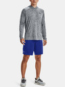 Under Armour Férfi rövidnadrágok Under Armour Tech Mesh Short