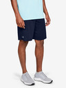 Under Armour Férfi rövidnadrágok Under Armour Tech Mesh Short