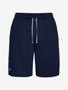 Under Armour Férfi rövidnadrágok Under Armour Tech Mesh Short