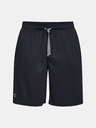 Under Armour Férfi rövidnadrágok Under Armour Tech Mesh Short