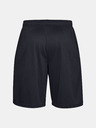 Under Armour Férfi rövidnadrágok Under Armour Tech Mesh Short