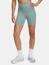Under Armour Női rövidnadrágok Under Armour Meridian Bike Short 7in