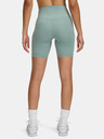 Under Armour Női rövidnadrágok Under Armour Meridian Bike Short 7in