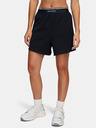 Under Armour Női rövidnadrágok Under Armour UA Meridian Rib Short