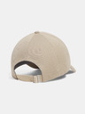 Under Armour Női baseball sapka Under Armour W BLITZING37 ADJ