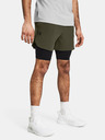 Under Armour Férfi rövidnadrágok Under Armour UA Vanish Elite 2in1 Short