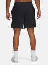 Under Armour Férfi rövidnadrágok Under Armour UA Rival TerryLogo8inShort