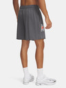 Under Armour Férfi rövidnadrágok Under Armour UA Rival TerryLogo8inShort