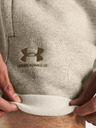 Under Armour Férfi rövidnadrágok Under Armour UA Icon Fleece Short