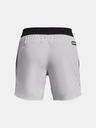 Under Armour Férfi rövidnadrágok Under Armour UA Peak Woven Shorts-GRY