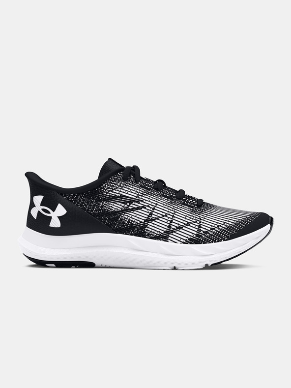 Under Armour Fiú cipők Under Armour UA BGS Speed Swift-BLK