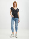 ONLY Fekete női basic póló ONLY Free