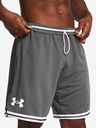 Under Armour Férfi rövidnadrágok Under Armour UA Perimeter Short