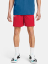 Under Armour Férfi rövidnadrágok Under Armour UA Baseline Short