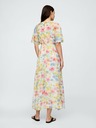 GAP Virágmintás maxi ruha GAP