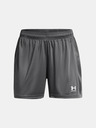Under Armour Női rövidnadrágok Under Armour UA W's Ch. Knit Short-GRY
