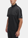 Under Armour Férfi póló Under Armour UA Drive Wind Short Sleeve