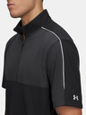 Under Armour Férfi póló Under Armour UA Drive Wind Short Sleeve