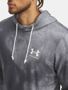 Under Armour Férfi felső Under Armour UA Rival Terry AOP Hood Q1
